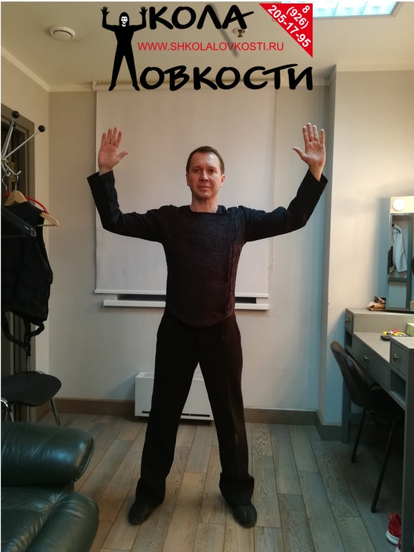 Евгений Миронов для Школы Ловкости